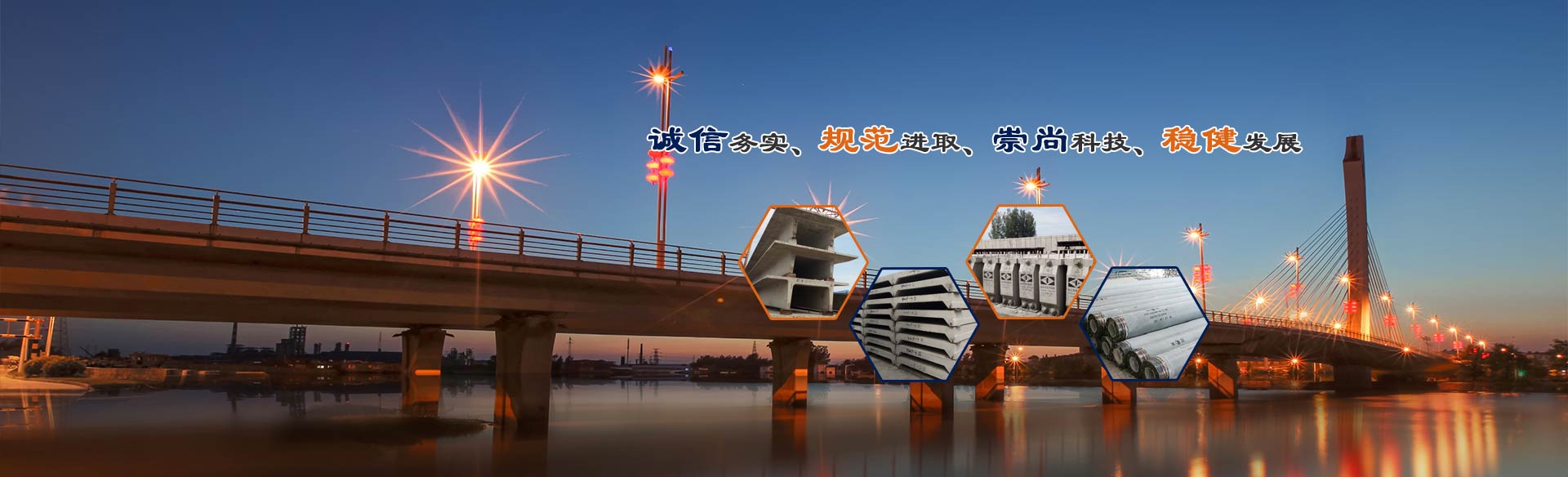 這是描述信息 這是描述信息